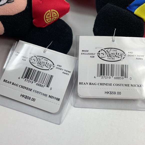 Hong Kong Disney Store Chinese New Year Mickey & Minnie Mouse Disney Plush Toys - Picture 5 of 12